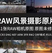 av天堂麻豆-点亮艺术与创意的火花——av天堂麻豆的多维度文化解读
